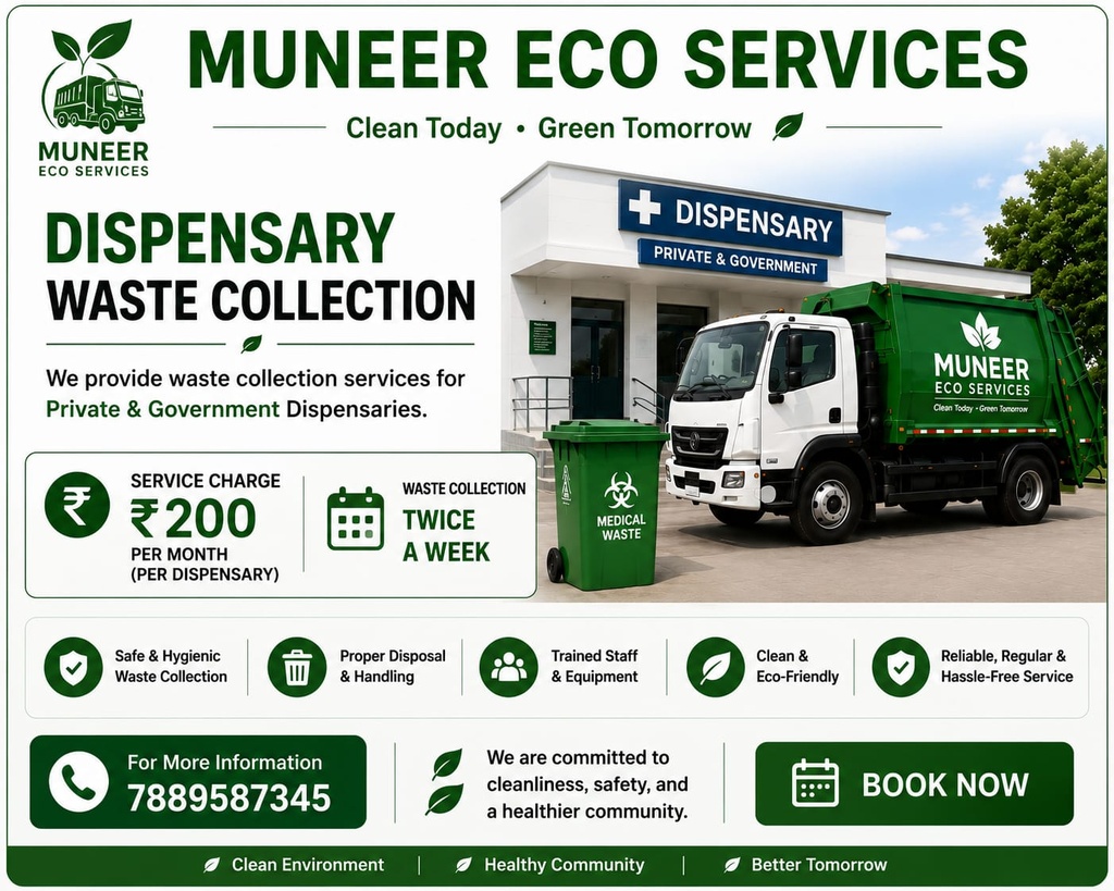 DISPENSARY WASTE COLLECTION